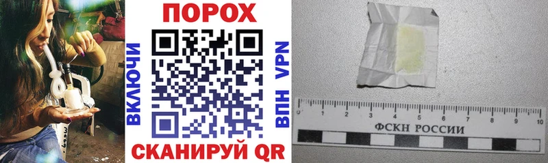 Купить где  Велиж  Амфетамин 97% 