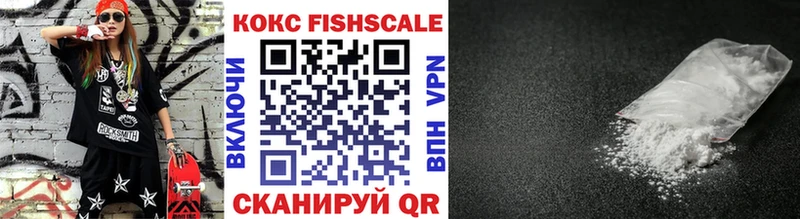 COCAIN 98%  Купить где  Велиж 