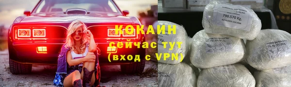 мдма Киренск