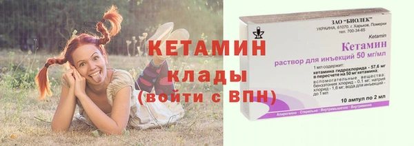 мдма Киренск