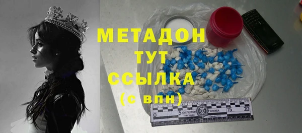 mdpv Киреевск