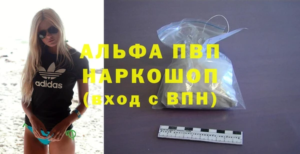 mdpv Киреевск