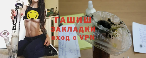mdpv Киреевск
