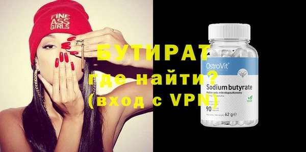 мдма Киренск