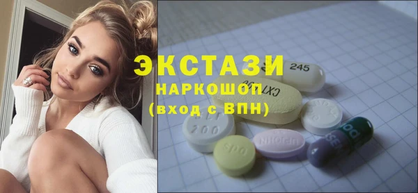 метамфетамин Кинешма