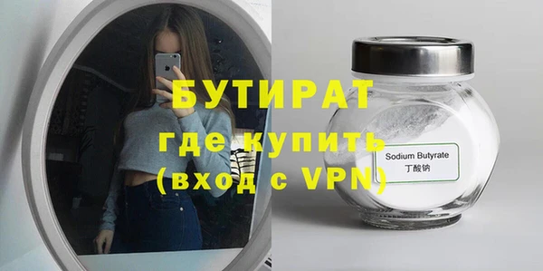 мдма Киренск