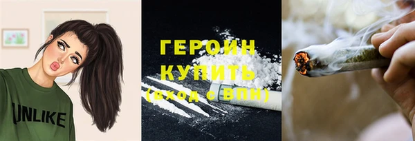мдма Киренск
