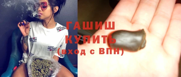 мдма Киренск