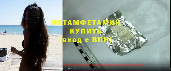 mdpv Киреевск