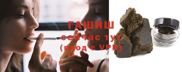 mdpv Киреевск