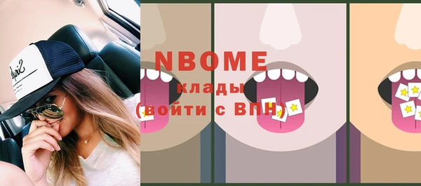 mdpv Киреевск