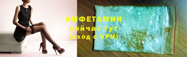 мдма Киренск