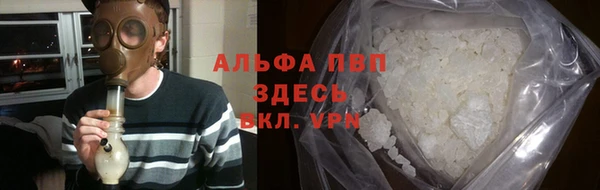 mdpv Киреевск