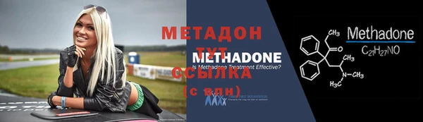mdpv Киреевск