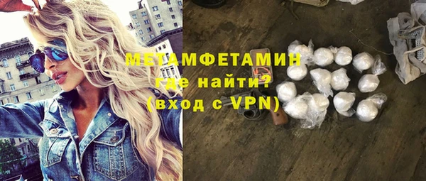 мдма Киренск
