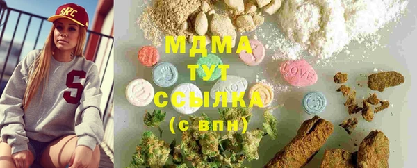 mdpv Киреевск