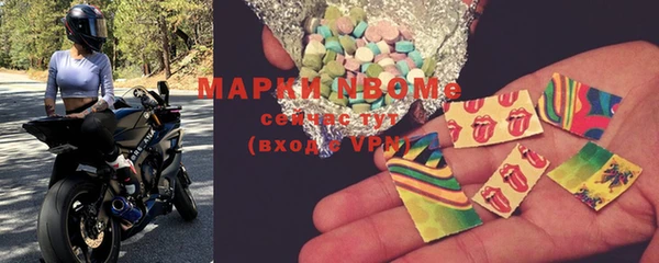 мдма Киренск