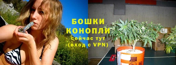 метамфетамин Кинешма