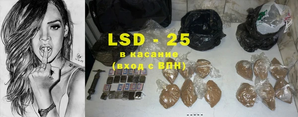 мдма Киренск