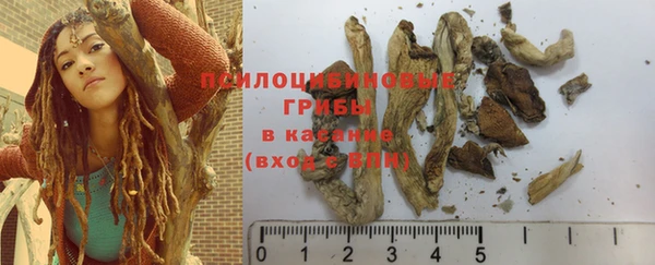 мдма Киренск