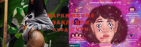 мдма Киренск
