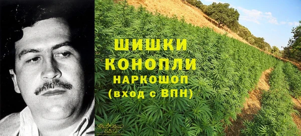 мдма Киренск