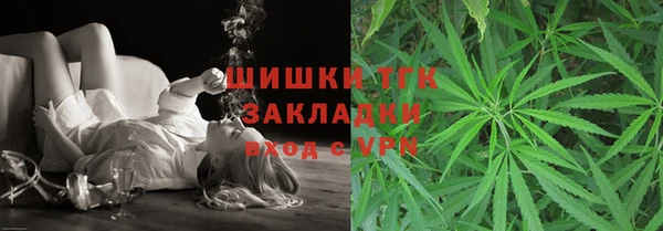 mdpv Киреевск
