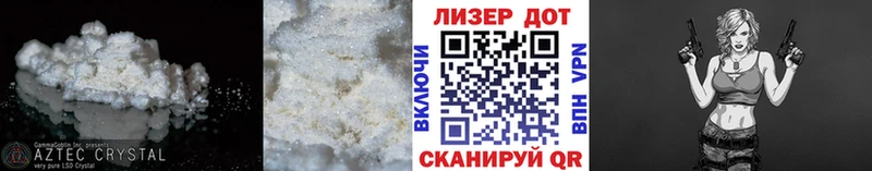ЛСД экстази ecstasy  Купить  Велиж 