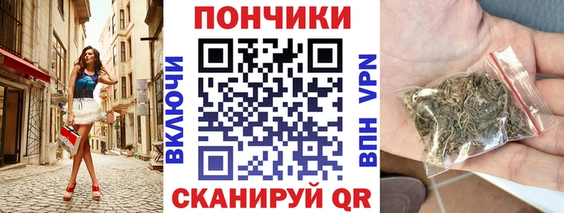 Купить закладки  Велиж  МАРИХУАНА тримм 
